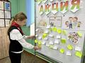 В школе прошла квилт-акция 