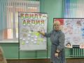 В школе прошла квилт-акция 