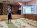23.10.2025 в Козенской средней школе Мозырского района прошло мероприятие в рамках информационно-образовательного проекта 