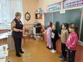 Учащиеся 3 классов приняли участие в квест-игре 