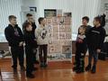 Экскурсия в музейную комнату 7 классы
