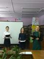 Праздник для первых классов 
