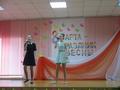 Праздничный концерт к 8 Марта
