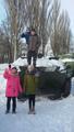 Урок мужества на Кургане Славы для учащихся 5-х классов