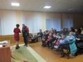 Конференция отцов