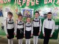 Конкурс исследовательских работ 