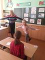 Внеклассное мероприятие для 4 класса