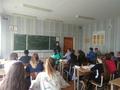Встреча с инспектором МЧС