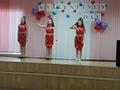Праздничный концерт 