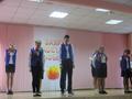 Зажги костёр добра