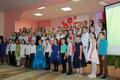 Выпускной 4-х классов