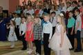 Выпускной 4-х классов