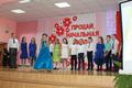 Выпускной 4-х классов