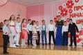 Выпускной 4-х классов