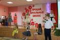 Выпускной 4-х классов