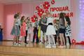 Выпускной 4-х классов