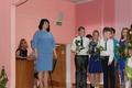 Выпускной 4-х классов