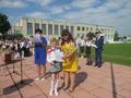 Последний звонок