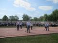 Последний звонок