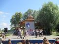 Последний звонок