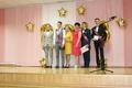 Выпускной-2018