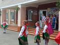День Козенского сельского совета 