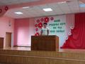 Августовское заседание школьного педагогического совета