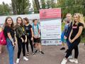 Участие в презентации работы учреждений дополнительного образования