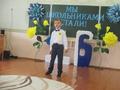 Посвящение в первоклассники
