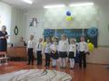 Посвящение в первоклассники