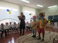 Посвящение в первоклассники