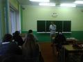 Встреча учащихся 10-11 классов с главным специалистом Мозырского районного отдела ОО БРСМ 
