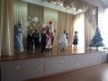 Участие в мероприятии