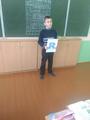Конкурс рисунков в рамках недели иностранных языков