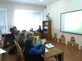  Игра в рамках недели иностранных языков Jeopardy Belarus 6 класс