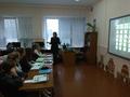  Игра в рамках недели иностранных языков Jeopardy Belarus 6 класс