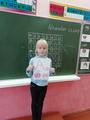 Конкурс переводчиков и конкурс кроссвордов в рамках недели иностранных языков