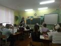 Открытый урок для слушателей ГОИРО по читательской грамотности (учитель Ярош Е.В.)