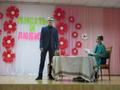 Литературно-музыкальная композиция, посвященная 200-летнему юбилею И.С.Тургенева 