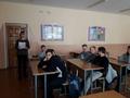 Беседа с учащимися, состоящими на различных видах учета 