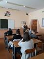 Беседа с учащимися, состоящими на различных видах учета 