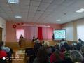 Заседание педагогического совета 