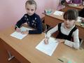 Олимпиада по математике в рамках недели начальной школы
