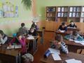 Олимпиада по математике в рамках недели начальной школы