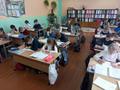 Конкурс 