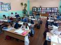Конкурс 