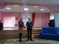 Конкурс 