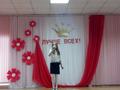 Конкурс 