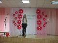 Конкурс 