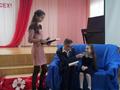 Конкурс 